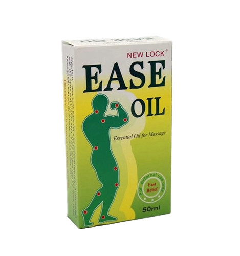 New lock ease - new, essential