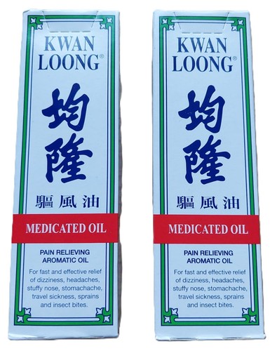 Kwan loong medicated - kwan, 57ml
