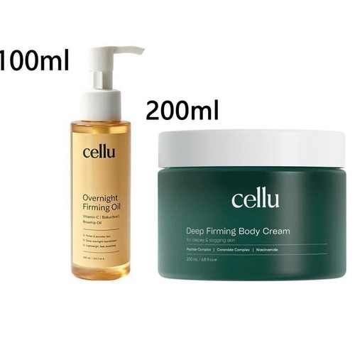 Cellu overnight firming oil - overnight,
