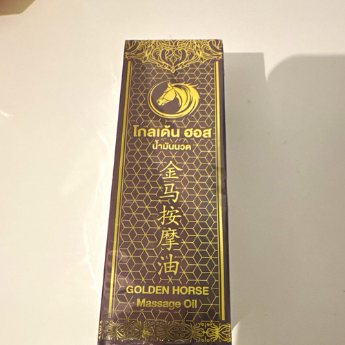 Golden horse unisex massage - golden,