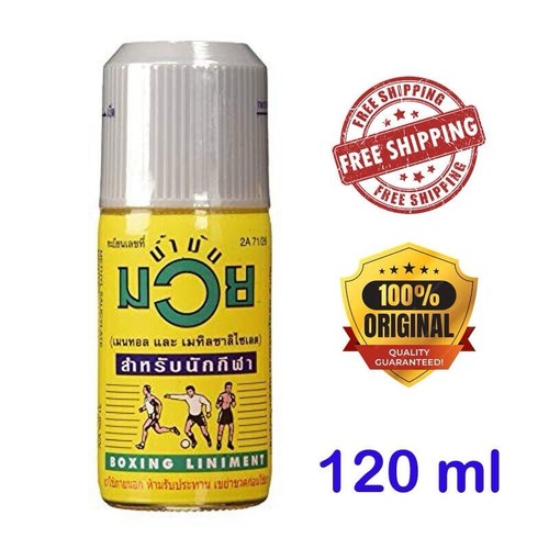 120ml namman muay thai boxing - namman,