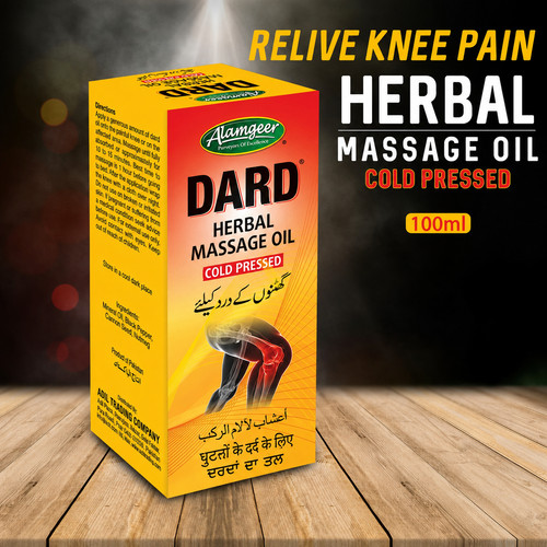 Ayurvedic herbal massage - massage, oil