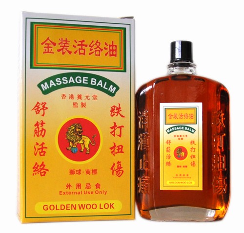 Golden woo lok massage balm - lok,