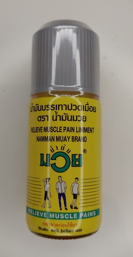 120ml namman muay thai - 120ml, boxing