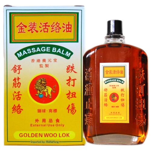 Business seller golden - business, woo