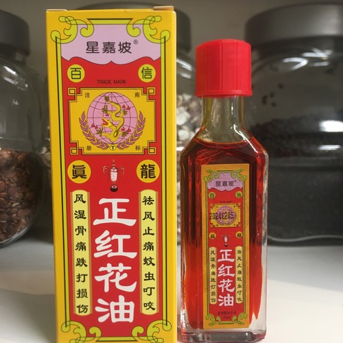 Bottles hong hua - 3, /red